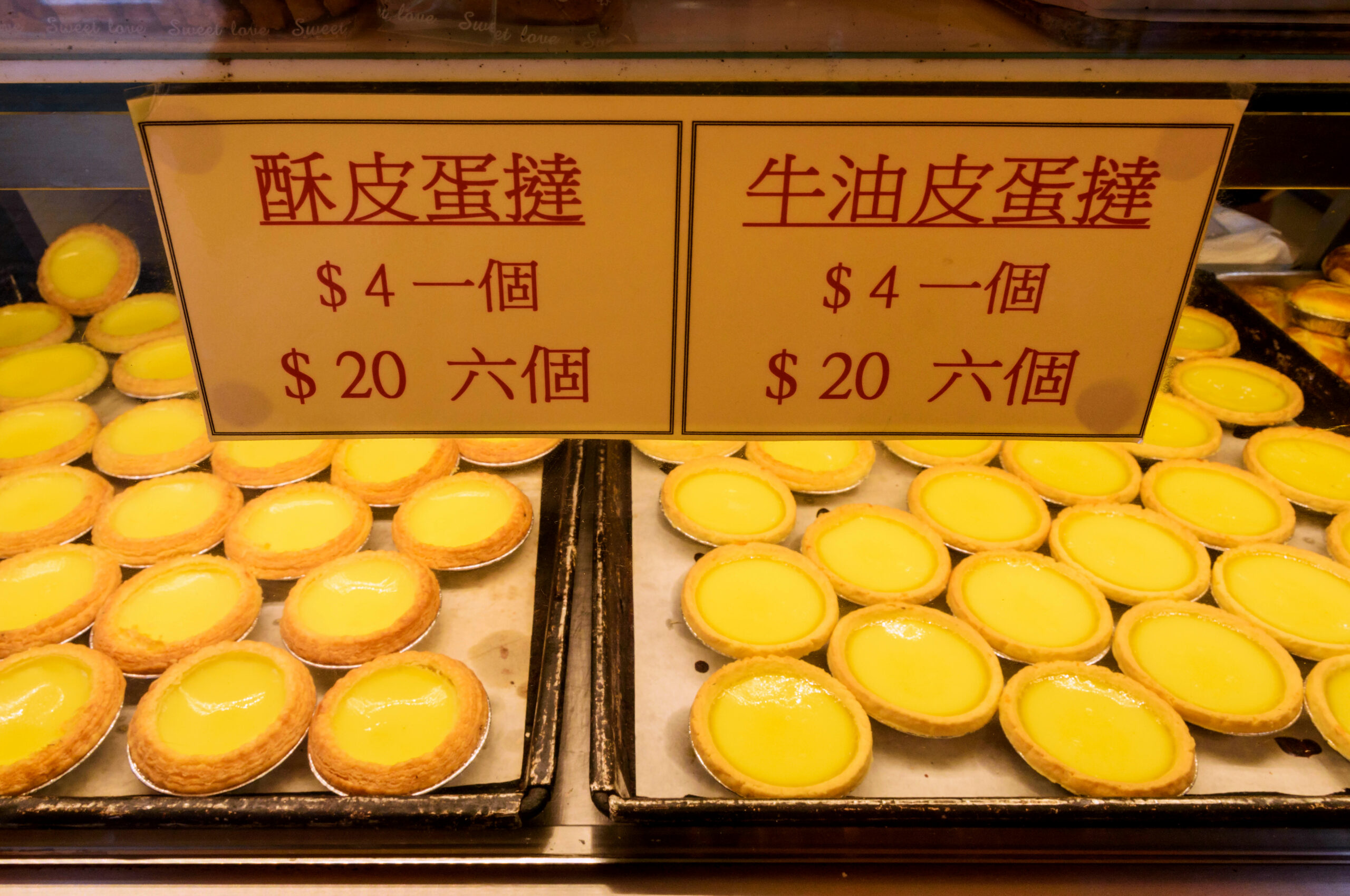 Full Coverage Hong Kong Private City Tour
