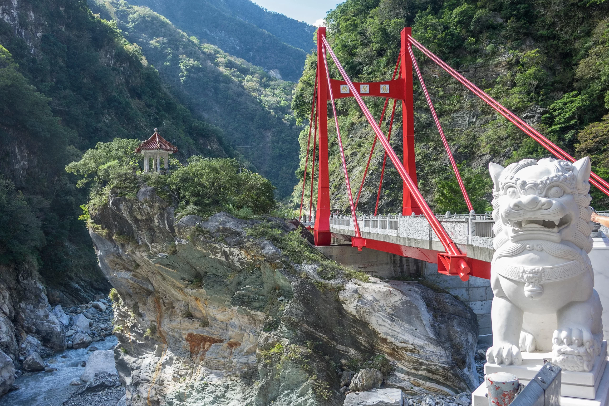 Taroko Gorge | Taiwan